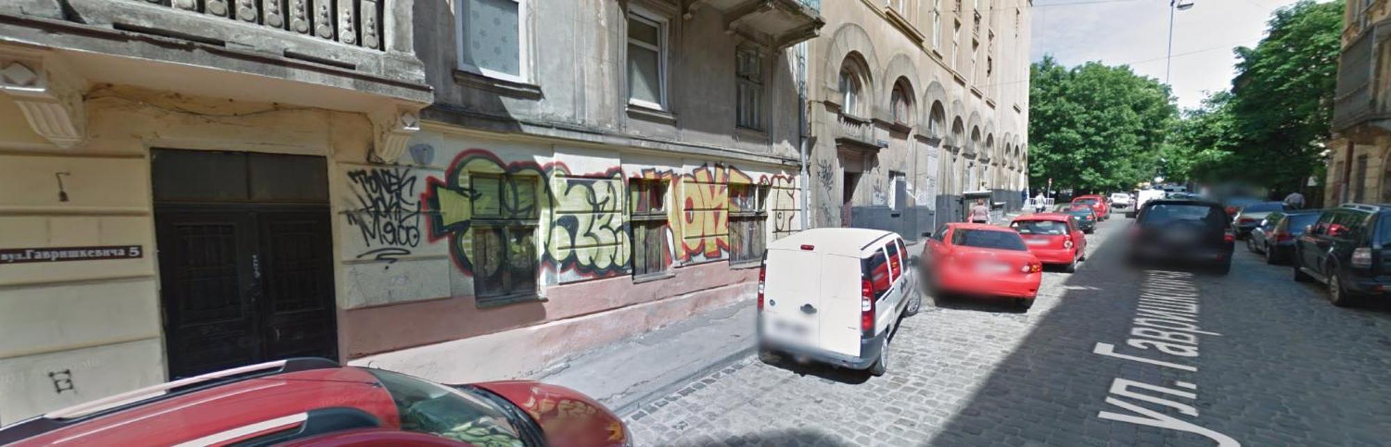 Transitional Havryky Apartment Лвив Екстериор снимка